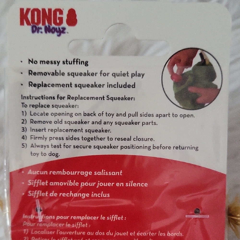 KONG Plush Brown Teddy Bear Dog Toy, Size XS, NEW - Picture 6 of 7